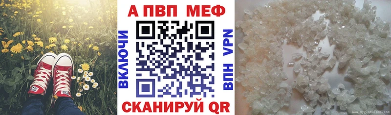 Виды наркоты Шарыпово COCAIN МАРИХУАНА Меф мяу мяу А ПВП МЕТАДОН Гашиш