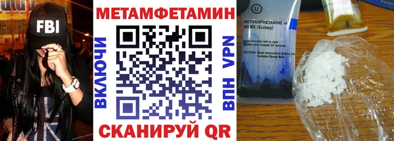 АМФ 98% Шарыпово