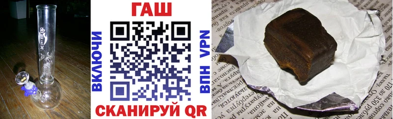 Гашиш Изолятор  дарк нет какой сайт  Шарыпово 