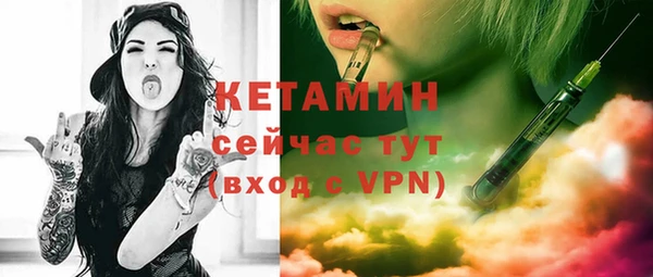 mix Нязепетровск