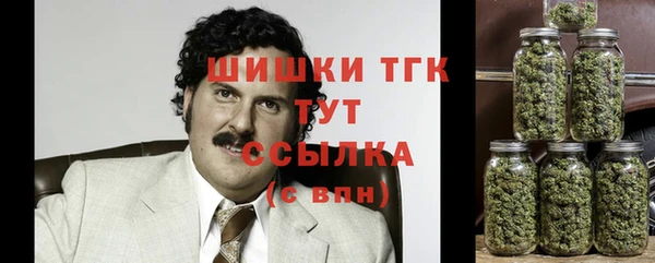 мефедрон VHQ Баксан