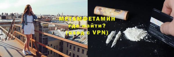 mix Беломорск
