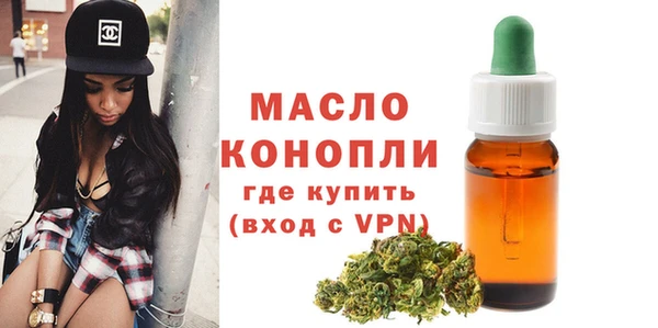 гашиш Белокуриха