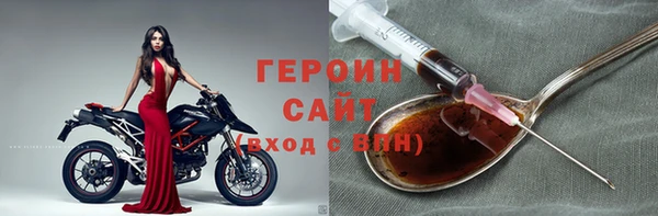 mix Беломорск