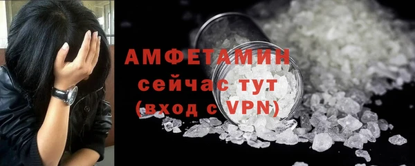 mix Беломорск
