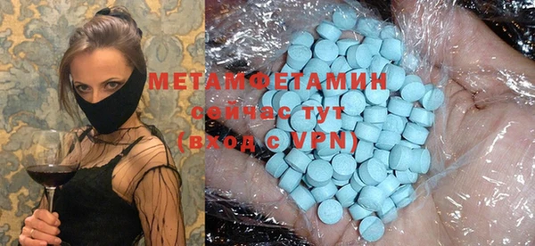 mix Беломорск