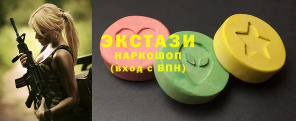 mix Беломорск