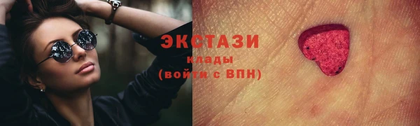 mix Беломорск