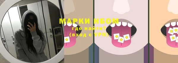 mix Беломорск