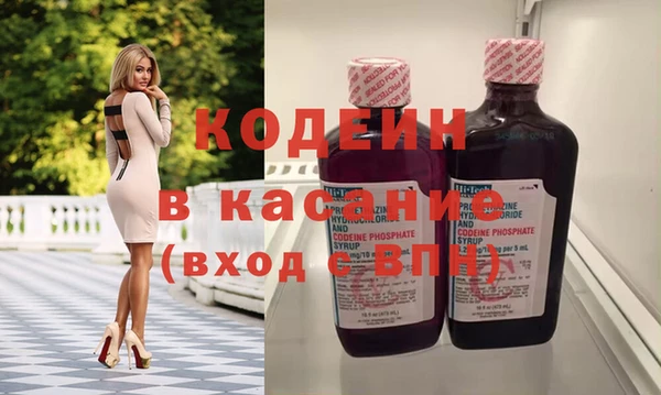 mix Беломорск