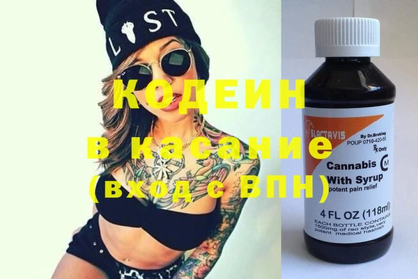 ешки Нягань