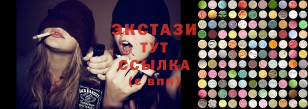 кокаин VHQ Няндома