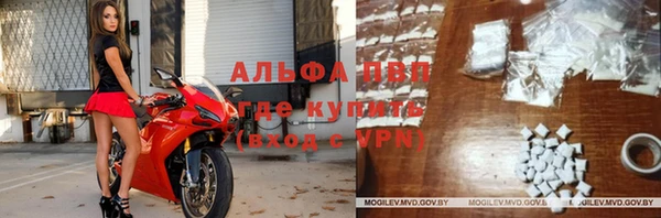 mix Нязепетровск