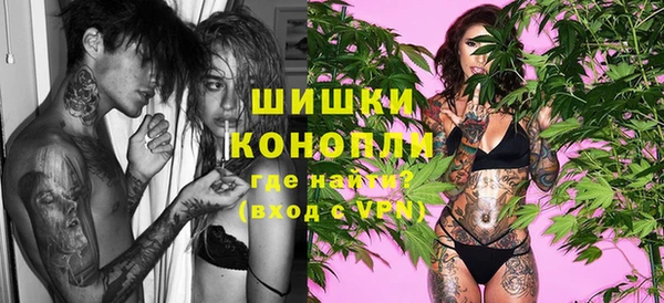дистиллят марихуана Белоозёрский