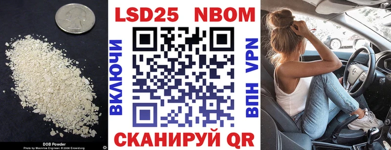 darknet какой сайт  блэк спрут ТОР  Шарыпово  ЛСД экстази кислота 