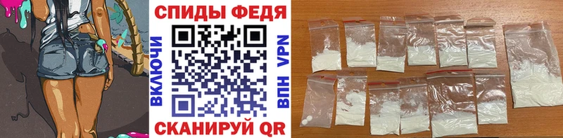 сколько стоит  Шарыпово  Первитин Декстрометамфетамин 99.9% 