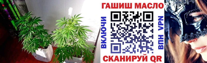 дарк нет наркотические препараты  закладка  Шарыпово  ТГК Wax 