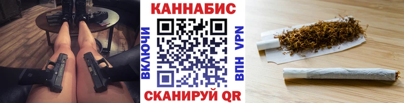 Канабис тримм  цена наркотик  Шарыпово 